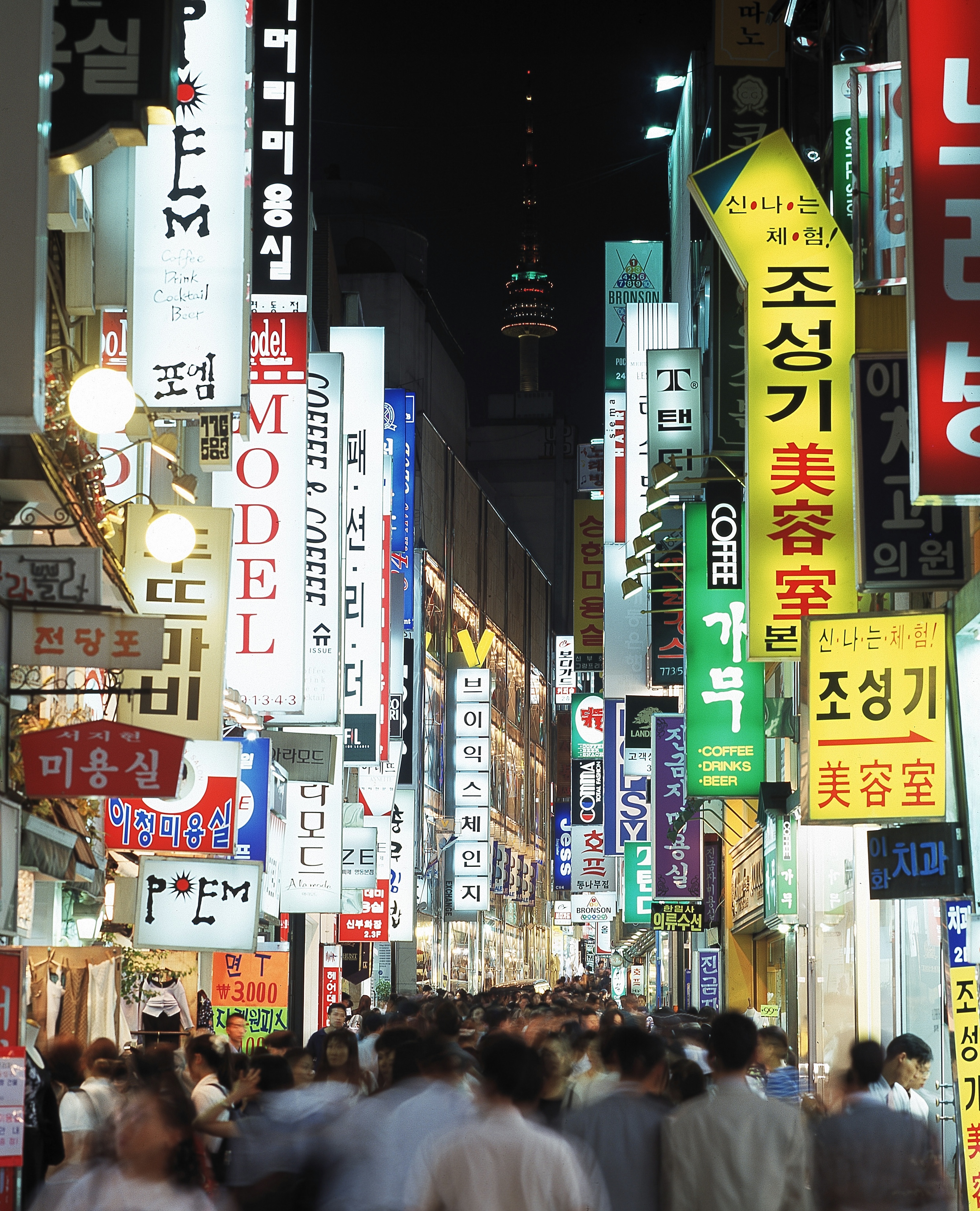 korea